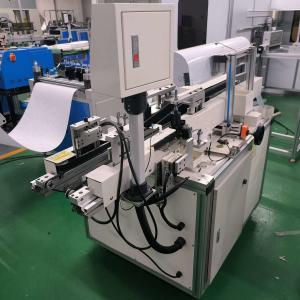 China Wide 200mm Air Filter Manufacturing Machine Spun Filter Manufacturing Machine on sale