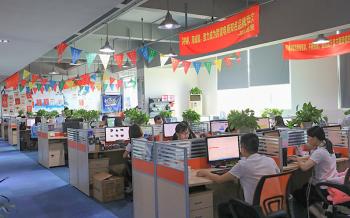 Shenzhen Kerchan Technology Co.,Ltd