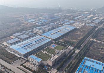 Qingdao Yidongxiang Steel Structure Co., Ltd.
