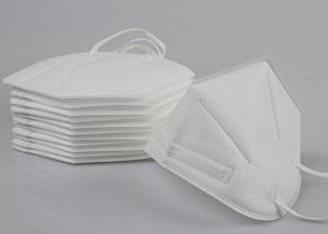 Quality Anti Particulate Folding FFP2 Mask Dustproof Eco Friendly Customized Logo wholesale