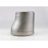 Buy cheap WP316N ASME B16.9 48in Stainless Steel Eccentric Reducer from wholesalers