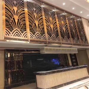 Quality Light Luxury Room Divider Partition Stainless Steel Hotel Metal Room Divider wholesale