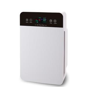Quality Sterile LED Ioniser Hepa Air Purifier For Kids Electronic Home Cleaner wholesale