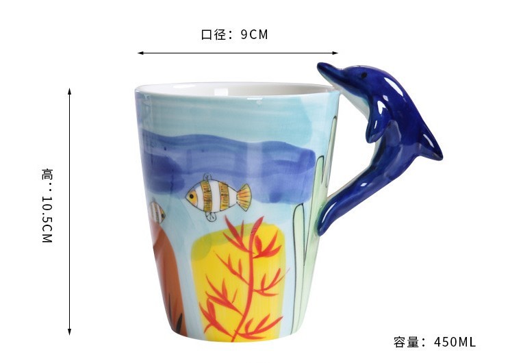 Dolphin 450CC Handmade 15 Oz 3D Ceramic Mugs