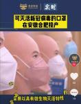 Breathable Private 3 Ply Non Woven Disposable Dust Mask