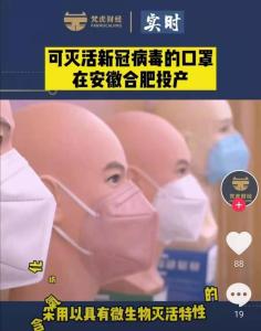 Quality Breathable Private 3 Ply Non Woven Disposable Dust Mask wholesale