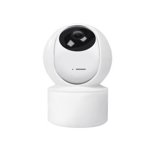 Quality Mini Wifi Home Security CCTV Camera System Wireless High Dimension wholesale