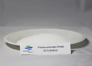 Quality Quaternary Polyacrylamide Pam Powder Domestic Sewage Chemical Auxiliary Agent wholesale