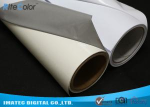Quality Aqueous Inkjet Media Supplies Grey Base Waterproof Self - Adhesive Matte PVC Vinyl roll wholesale