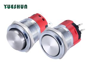 Quality 2NO 1NO 1NC IP67 22mm Push Button IP67 wholesale