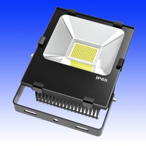 Quality 50watt led floodlights |Outdoor lighting | LED lighting fixtures wholesale