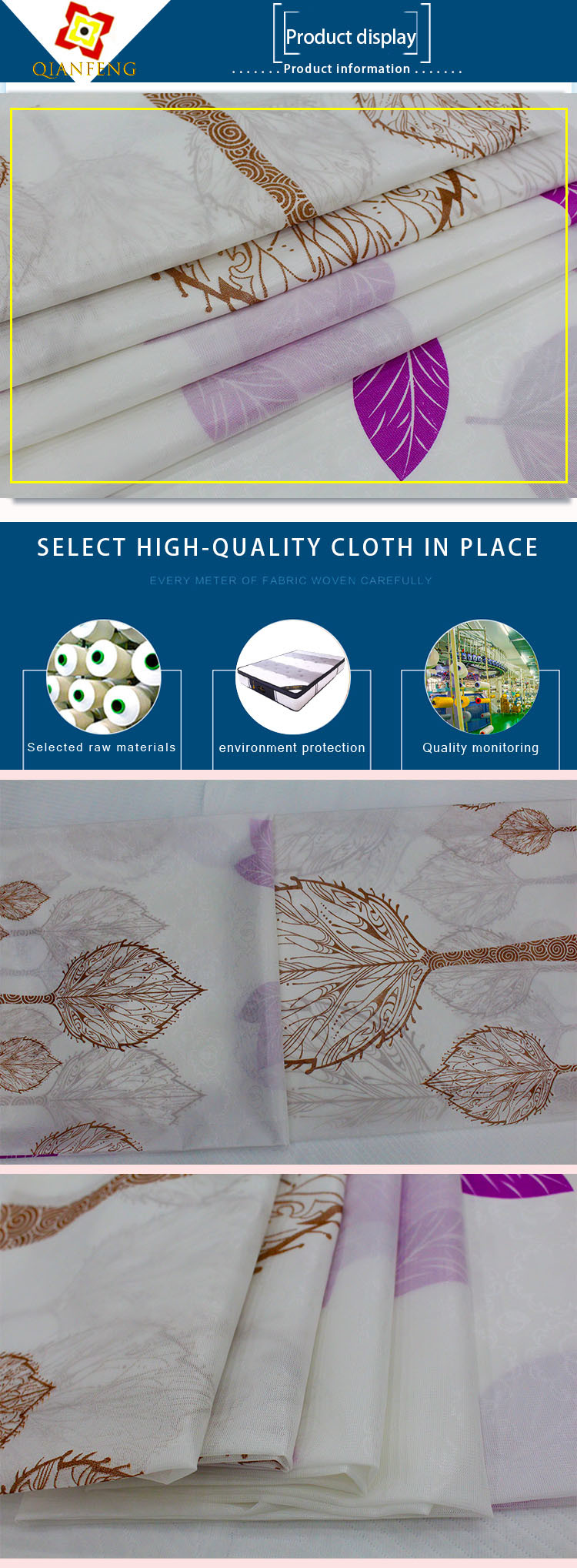 Mattresses And Sheets Are Finely Printed With 100% Polyester Warp Printed Fabric