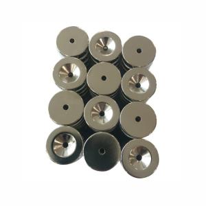 Quality Strong Ring Countersunk NdFeB Neodymium Magnet With Screw Holes N42 wholesale