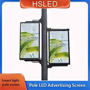 Quality P4 Outdoor Street Light Pole LED Display Standing Street LED Screen wholesale