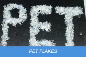 Quality Small Scale PET Bottle Recycling Machine Particle Size Around 10 - 18mm wholesale