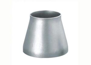 Quality ANSI Carbon Steel WPL3 48 Inch Pipe Fittings Reducer wholesale