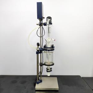 Quality 5L Lab Glass Reactor wholesale