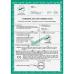 Weikeda Packaging Technology (Kunshan) Co.,Ltd Certifications
