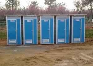 Quality EPS Sandwich Panel Shower Room Prefabricated Modular Toilets wholesale