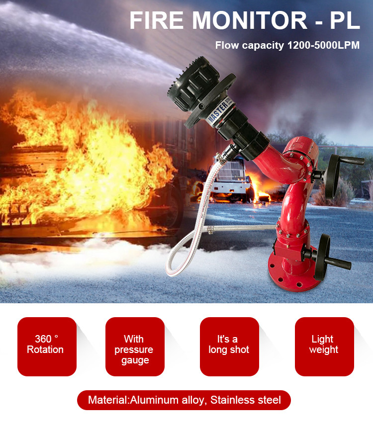 Remote Control Fire Fighting Water Cannon Fire Safety Equipment ANSI Flange