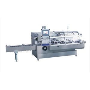 Quality CE Medicine Horizontal Cartoning Machine Packaging Line Customizable wholesale