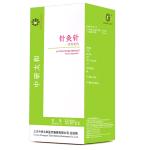 Eco-friendly Intradermal Acupuncture Needles For Cosmetic Medical Applications