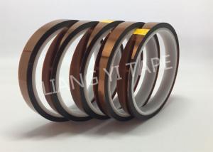 Quality High Performance Die Cut Masking Tape For High Temperature Painting wholesale