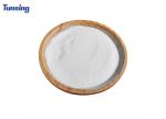 Thermoplastic Transfer Adhesive Powder For Laminating Fabric , OEM ODM