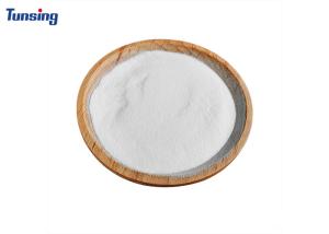 Quality Thermoplastic Transfer Adhesive Powder For Laminating Fabric , OEM ODM wholesale