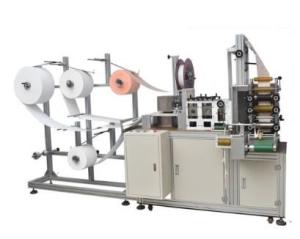Quality PLC Control Medical Mask Making Machine , Disposable Face Mask Machine wholesale