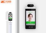 Binocular Camera Intelligent Face Recognition Thermometer For Hotels