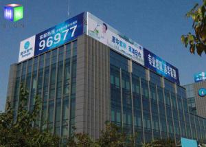 Quality Outdoor Super Window Poster HoldersFrameless 12 Volt Waterproof Energy Saving wholesale