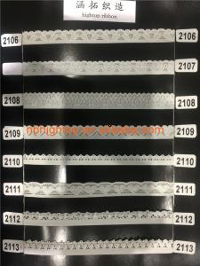 Quality elastic lace trim for underwear wholesale