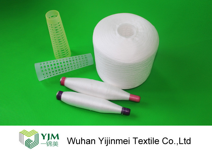 20S - 60S Z / S Twist Ring Spun Polyester Yarn Raw White Yarn On Paper / Plastic Cone