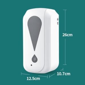 Quality Wall Mount Touchless 1200ml Hand Sanitizer Dispenser wholesale