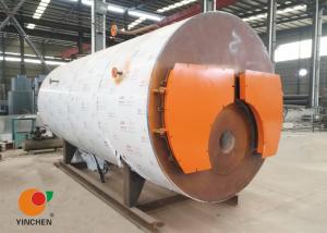 Quality 4-ton gas industrial steam boiler made in China wholesale