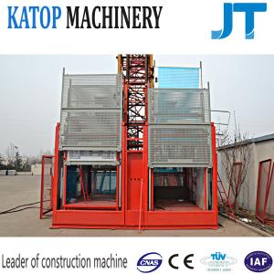 Quality China factory supply double cage with any height hoist SC200/200 for construction lifting with competitive price wholesale