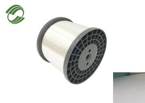 Quality Nonwoven Fabric 20D Polyester Monofilament Yarn Abrasion Resistant wholesale