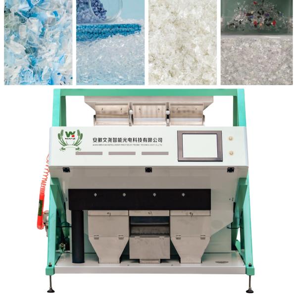 Cheap 3 Chute Manufacturer Direct Sell CCD Camera PET PVC PP Plastic Color Sorter Machine for sale