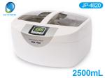 JP -4820 Portable White 2.5 Liter Professional Ultrasonic Jewelry Cleaner CE FCC