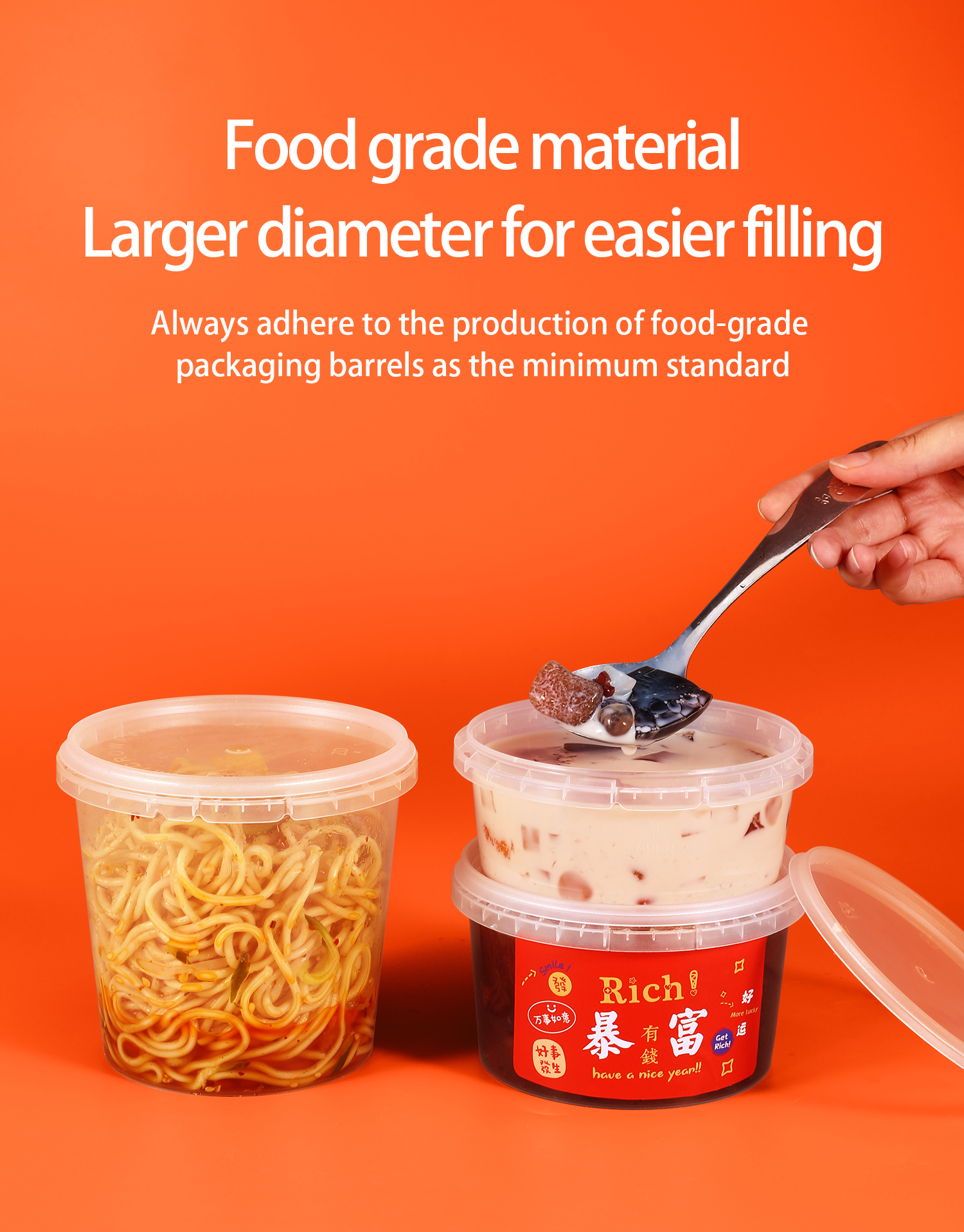 Food Grade Round Thickened Food Packaging Container Jar With Anti-theft Lid Kitchen Classic Design Style CLASSIC