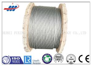 Quality High Strength Galvanized Steel Wire Rope No Oil For Aircraft Cable 7x19 wholesale