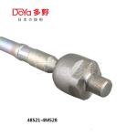 Nissan Rack End 48521-4M528