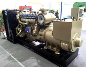 Quality 300KW Industrial Natural Gas Generator With 380KVA Backup Power Supply wholesale