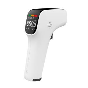 Quality Portable Infrared ROHS Digital LCD Fever Thermometer Fever Alarm wholesale