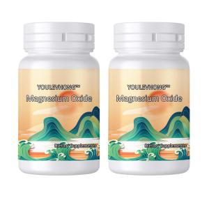 Quality Gluten Free Magnesium Oxide Supplement 100 Capsules wholesale