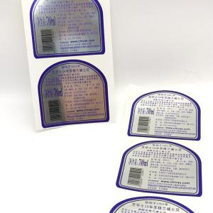 Quality Embossing Adhesive Wine Labels Pantone CMYK Adhesive Wine Bottle Labels wholesale