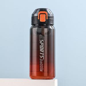 Quality Compact Design 700ml 1000ml Cycling Water Bottle 1l Sports Water Bottle With Lift Clear Student Water Bottle For School Boy Hydrate With Reusable wholesale