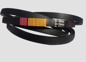 Quality Rubber Black Top Width 32mm 40degree D V Belt wholesale