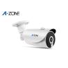 Buy cheap Home Security Ip Camera 2MP , 1080p Wide Angle Bullet Camera 12PCS Nano LED from wholesalers